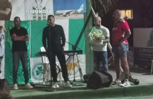 Πολεμίδια: Τρομερό πάρτι για την Κυπελλούχο Ομόνοια (vid/pics)