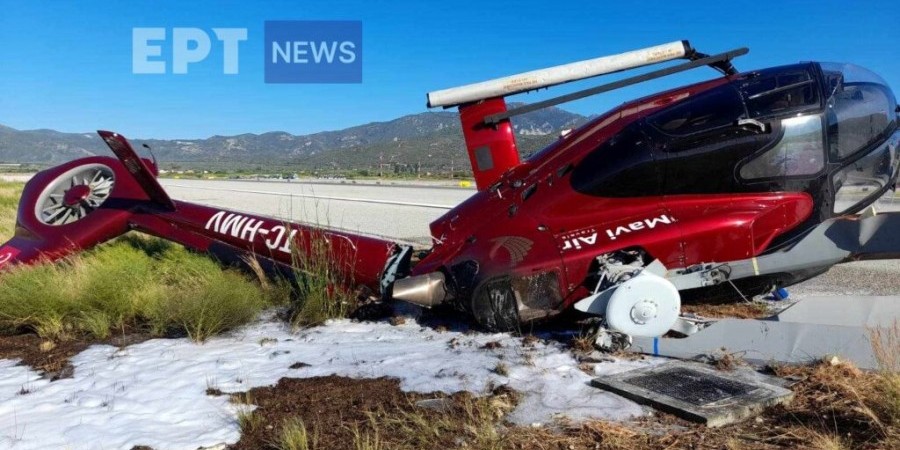 Πτώση ελικοπτέρου στη Σάμο – Πέντε ελαφρά τραυματίες