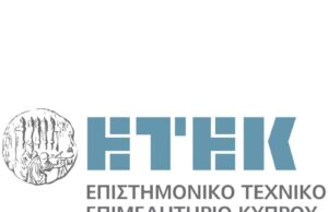 ΕΤΕΚ: «Δικαιοσύνη που δίνεται αργοπορημένα δεν είναι δικαιοσύνη»