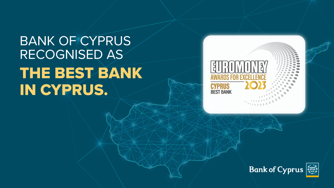 Euromoney Awards: Καλύτερη τράπεζα για 8η χρονιά η Τράπεζα  Κύπρου