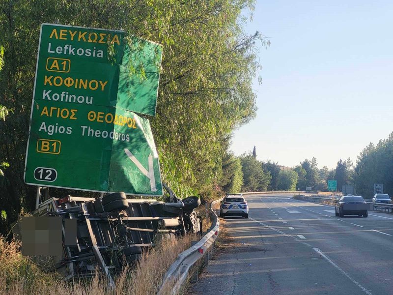 Διπλή τραγωδία στην τραγωδία στην άσφαλτο