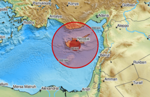 Αισθητός σεισμός στην Κύπρο