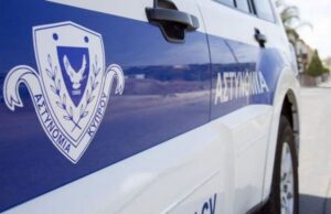 Καλά τα νέα! Εντοπίστηκε η 20χρονη από τη Λεμεσό