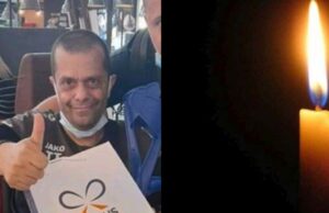 ΘΛΙΨΗ: «Πέταξε» σήμερα για τη γειτονιά των αγγέλων, ο Αντώνης, ένας μαχητής της ζωής (ΕΙΚΟΝΑ)