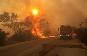 Νέες οδηγίες Αστυνομίας για την κατάσταση των δρόμων στην περιοχή της πυρκαγιάς στη Λεμεσό
