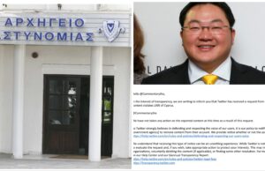 Γιατί η Αστυνομία κατήγγειλε το parody account «Jho Low» στο Twitter