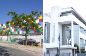 Οι δύο μεγάλες φαρμακευτικές εταιρείες της Λεμεσού προσλαμβάνουν άμεσα!