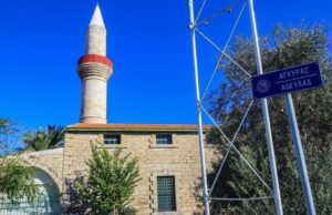 Λεμεσός: Στόχος επίθεσης το Τζαμί Τζετίτ στην περιοχή του παλιού Λιμανιού