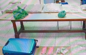 Λεμεσός: 22 κιλά κάνναβης και σύλληψη 43χρονου!