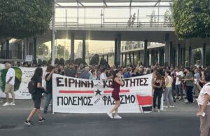 Ειρηνικά, κόσμια και χωρίς παρατράγουδα ολοκληρώθηκε η αντιρατσιστική εκδήλωση στη Λεμεσό (Eικόνες/ Bίντεο)