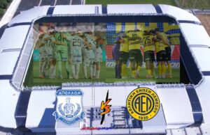 Μια πόλη, δύο ομάδες και… ένας κοινός στόχος η νίκη!