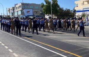 Μέτρα ασφαλείας και κυκλοφοριακές ρυθμίσεις για τη Στρατιωτική Παρέλαση της 1ης Οκτωβρίου