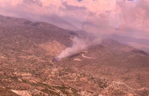 Ενδείξεις Εμπρησμού στο Κέντρο της Πυρκαγιάς της Ακρούντας