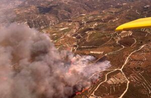 ΕΚΤΑΚΤΟ: Μεγάλη πυρκαγιά στο Κοιλάνι