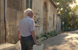 Το «Art in the city» είναι εδώ: Η Σειρά Αφιερωμάτων προς τιμήν των Κυπρίων Καλλιτεχνών τώρα διαθέσιμη στο YouTube!