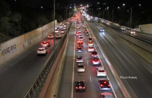 Ουρές τα οχήματα στη Λεμεσό! Βάρκα και αυτοκίνητο ακινητοποιήθηκαν στο highway!