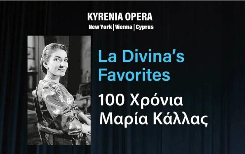 La Divina’s Favorites: 100 Χρόνια Μαρία Κάλλας στο Δημοτικό Θέατρο Ύψωνα