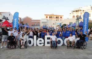 Η Μαρίνα Λεμεσού και το AbleBook Cyprus ενώνουν δυνάμεις!