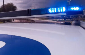 Η επίσημη ανακοίνωση της Αστυνομίας για το φονικό στη Λεμεσό