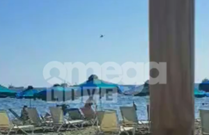 Αυτός είναι ο λόγος που ελικόπτερο πετά πάνω από τον Μόλο στη Λεμεσό (ΒΙΝΤΕΟ) Αυτός είναι ο λόγος που ελικόπτερο πετά πάνω από τον Μόλο στη Λεμεσό (ΒΙΝΤΕΟ)