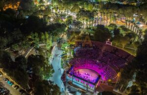 Η Πανοραμική Όψη της 62ης Γιορτής του Κρασιού στη Λεμεσό (ΦΩΤΟΓΡΑΦΙΑ)