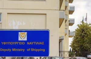 Έρχεται το νέο εμβληματικό κτίριο του Υφ. Ναυτιλίας στο καινούργιο Οικονομικό Κέντρο της Λεμεσού!