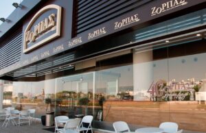 Θέσεις εργασίας στους Φούρνους Ζορπάς στη Λεμεσό και σε όλη την Κύπρο!