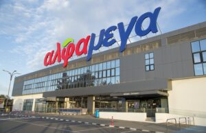 Η Υπεραγορά Αλφαμέγα Καψάλου γιορτάζει τα δεκάχρονά της με ένα πολύχρωμο party