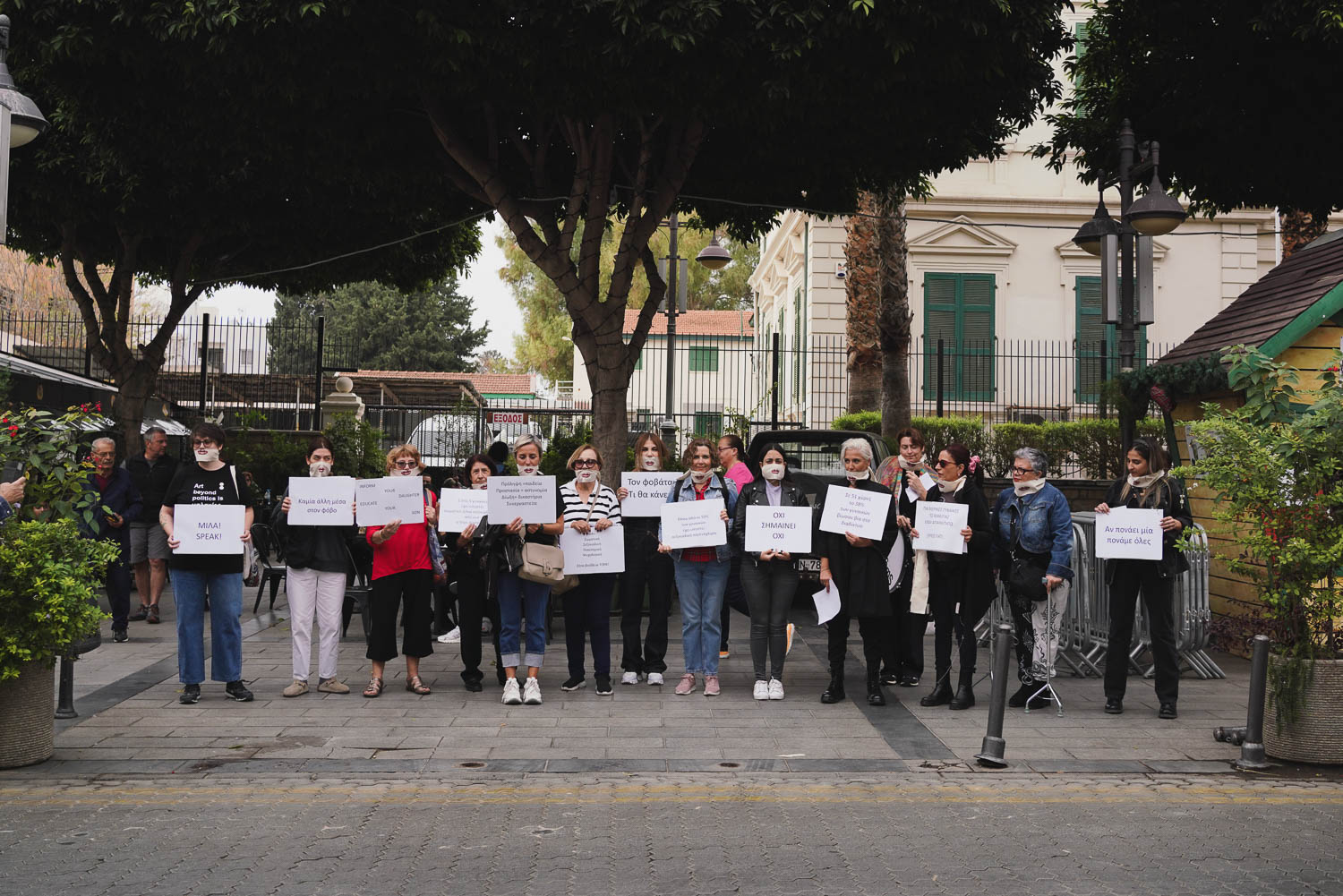 Λεμεσός: «Για να γίνουμε η φωνή όσων φοβούνται να μιλήσουν»