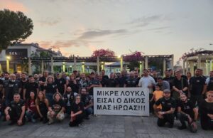 Ενωμένοι στην Αγάπη: Από τη Λεμεσό μέχρι το Παραλίμνι για τον Μικρό Λουκά Σταύρου!