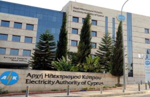 Άνοιξε νέες θέσεις η ΑΗΚ και προσλαμβάνει άμεσα με μισθό μέχρι €37.000