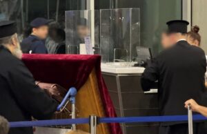 Μαρτύριο σε πτήση Λάρνακα-Αθήνα: Μεγάλη καθυστέρηση για να καθίσει εικόνα στην πρώτη θέση… με ζώνη ασφαλείας (ΕΙΚΟΝΕΣ)