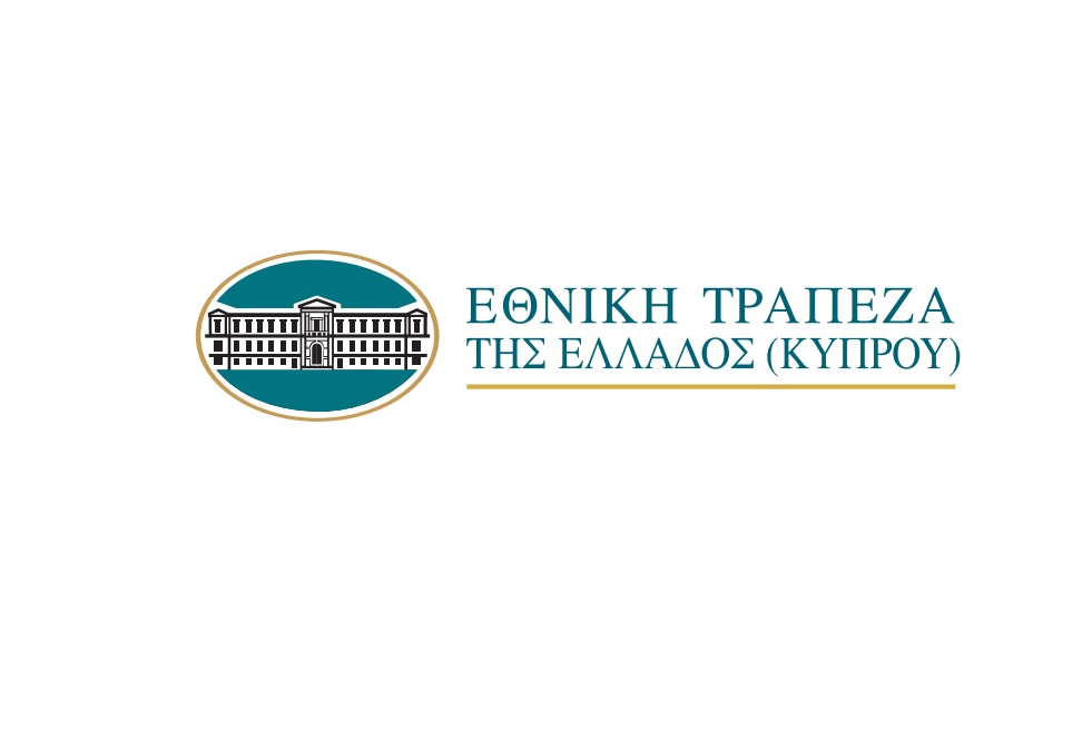 Καταθέσεις με απόδοση ως και 4% από την Εθνική Τράπεζα της Ελλάδος (Κύπρου)