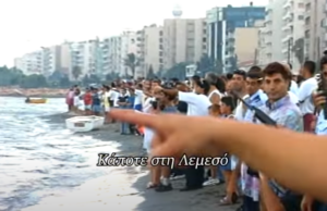 Κάποτε στη Λεμεσό: Όταν η Αστυνομία έπαιρνε τα αυτόματα και άνοιγε πυρ κατά καρχαριών! (Βίντεο)