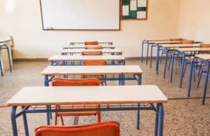 Διά παντός αποβολή έξι Ε/κ μαθητών! Ανάμεσά τους και ο μαθητής που έριξε καρέκλα στο κεφάλι καθηγητή του