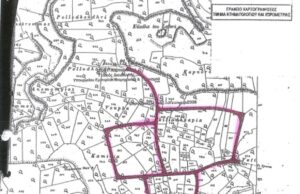 Ξεκινά άμεσα το μεγάλο έργο του οδικού δικτύου της Βιομηχανικής του Βατί στον Ύψωνα