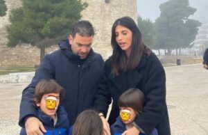 Eυθύμιος Δίπλαρος – Αργυρώ Ροτσίδου: Διακοπές στη Θεσσαλονική μαζί με τα παιδιά τους (Φώτος)