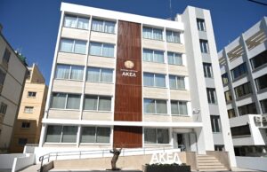 Λεμεσός: Αυτοί είναι οι υποψήφιοι Δημοτικοί Σύμβουλοι και Σχολικοί Έφοροι του ΑΚΕΛ