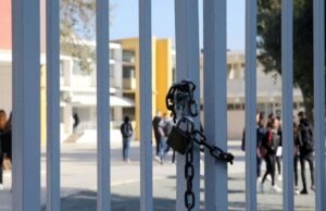 ΛΕΜΕΣΟΣ: Μαθήτρια κατήγγειλε πως δέχθηκε επίθεση και πήγαν οι συγγενείς της να ζητήσουν εξηγήσεις με «άγριες» διαθέσεις