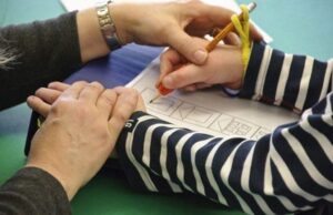 Άνοιξαν θέσεις στη Σχολική Εφορεία Ύψωνα: Θέσεις Σχολικών Βοηθών Συνοδών