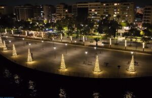 Δήμος Λεμεσού: «Μαγεία και φως γεμίσε η πόλη μας!» (ΒΙΝΤΕΟ)