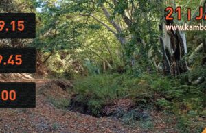 Έρχεται το Kambos Mountain Race!