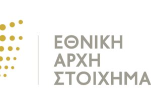 Διαδραστική έκθεση συναισθημάτων από την Εθνική Αρχή Στοιχημάτων και το Μουσείο Παραμυθιού