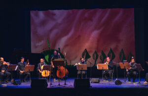 Κυπριακή Μουσική Άλλως…Πώς