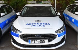 Λεμεσός: Σύλληψη 29χρονου για επίθεση σε άτομο LGBT