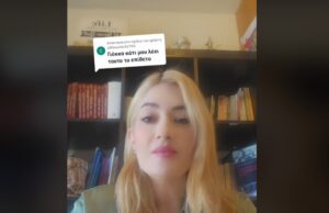 VIDEO: Η υποψήφια Ευρωβουλευτής Παντελίτσα Γιόκκα απαντά για την αδερφή της που πρωταγωνιστεί σε βίντεο στο OnlyFans