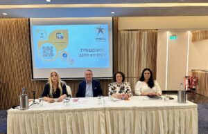 1 στα 5 σπίτια στην Κύπρο έχουν άτομο με ΔΕΠΥ – Τα ευρήματα παγκύπριας έρευνας