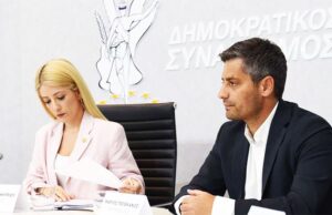 Έκαστος εφ’ ω ετάχθη