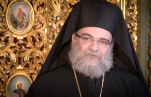 Μητρόπολη Ταμασού: «Αυτό πρέπει να κάνετε έαν έχετε εξαπατηθεί από την Μονή Αββακούμ Φτερικουδίου»