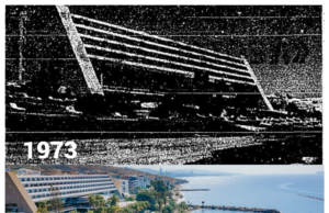 Από το παρελθόν: Δημοσίευμα για την λειτουργία του “Αμαθούς” στην Λεμεσό